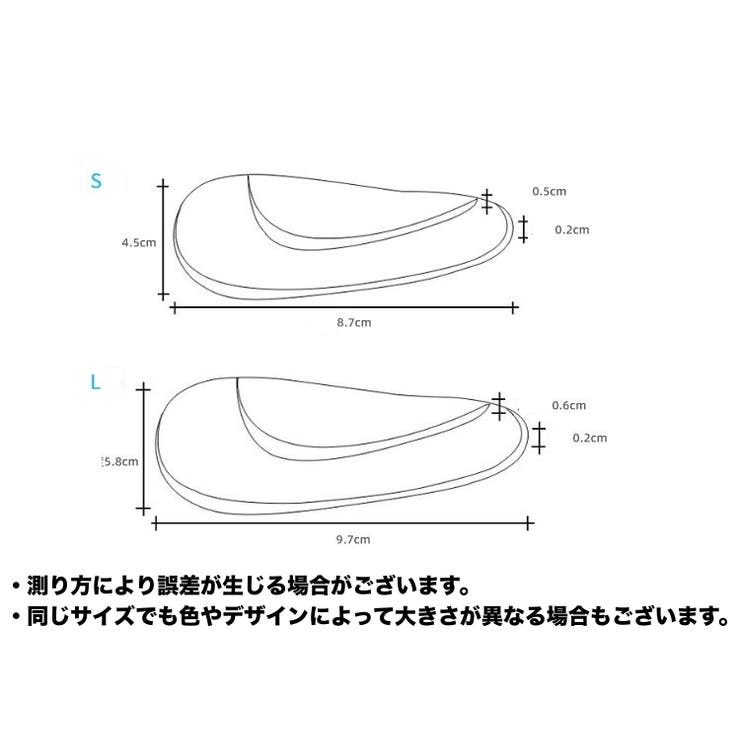 インソール 土踏まず用 中敷き | PlusNao | 詳細画像17 