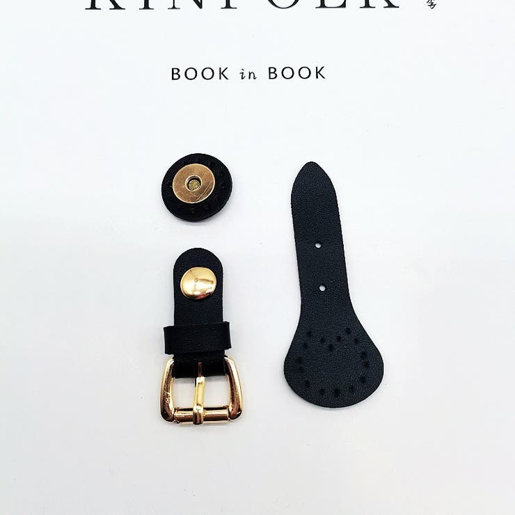 マグネットボタン付きベルト 手芸用品 ハンドメイド用品 | PlusNao | 詳細画像4 