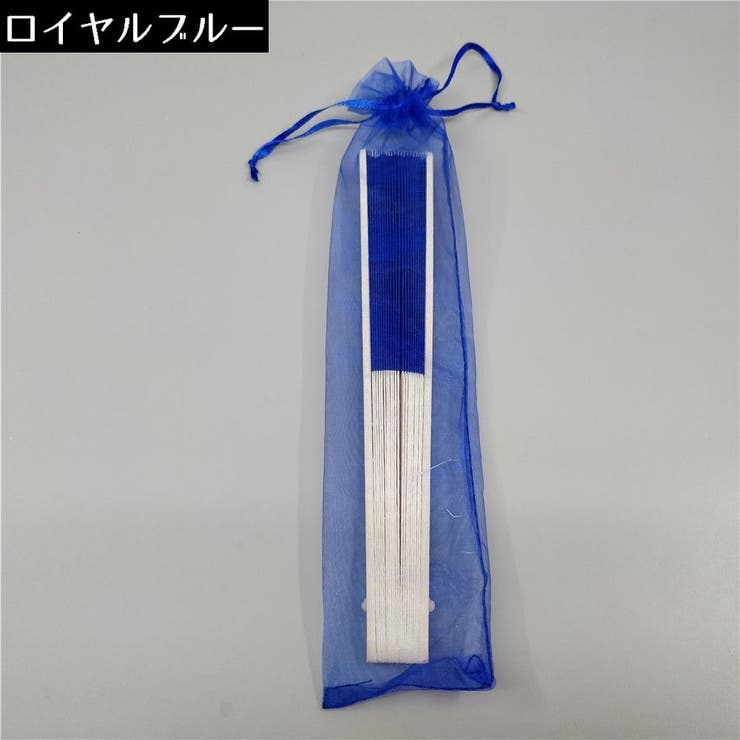 扇子 せんす レディース | PlusNao | 詳細画像15 