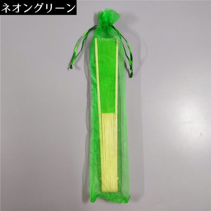 扇子 せんす レディース | PlusNao | 詳細画像19 