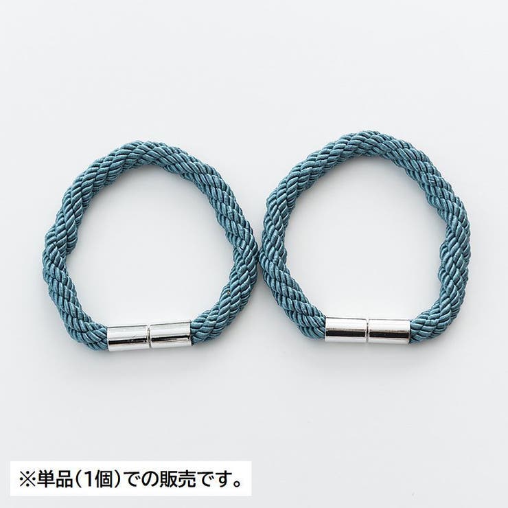 カーテンタッセル 単品 1個 | PlusNao | 詳細画像6 