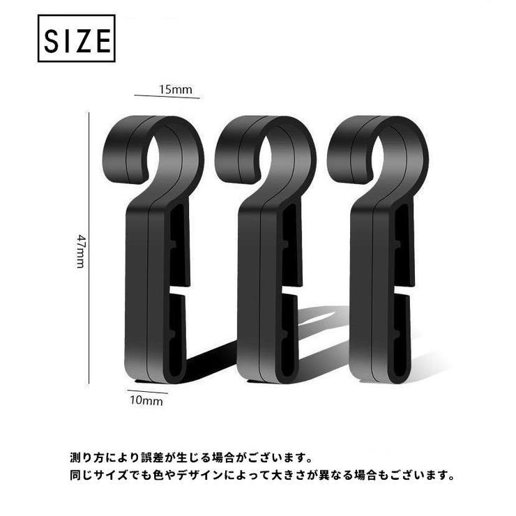 ヘルメットホルダー 5個セット ヘッドライト固定 | PlusNao | 詳細画像8 