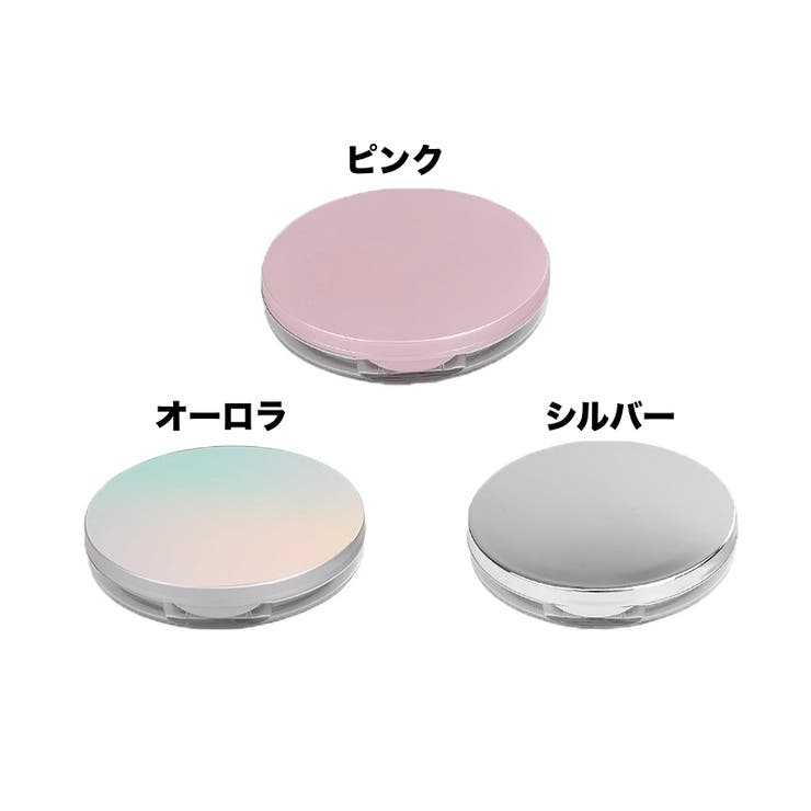 フェイスパウダー用ケース 詰め替え容器 空容器 | PlusNao | 詳細画像10 