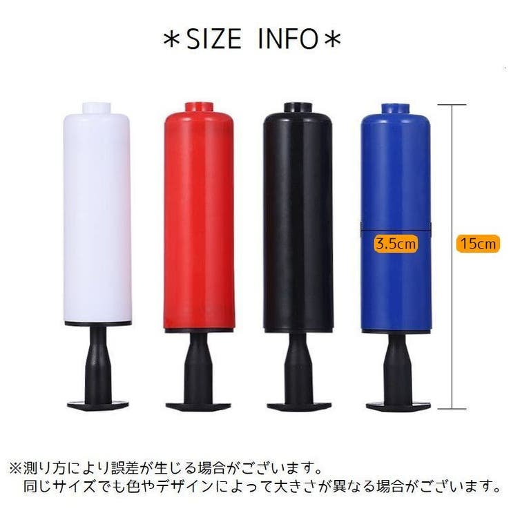 エアポンプ 空気入れ ミニ | PlusNao | 詳細画像11 