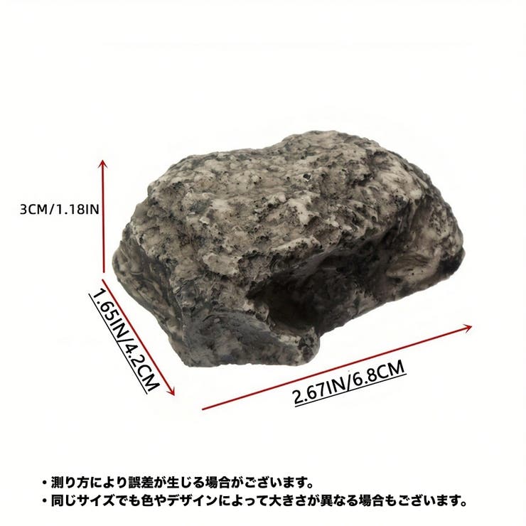 置き鍵ボックス 置き鍵ケース カギ隠し | PlusNao | 詳細画像8 
