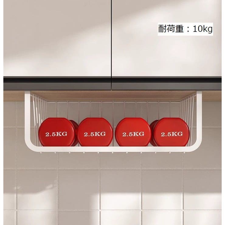 戸棚下収納ラック 吊り下げ棚 吊り下げラック | PlusNao | 詳細画像11 