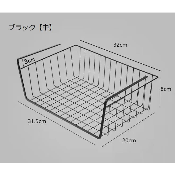 戸棚下収納ラック 吊り下げ棚 吊り下げラック | PlusNao | 詳細画像16 