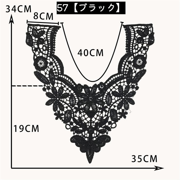 ネックラインモチーフ ネックラインレース レディース | PlusNao | 詳細画像3 