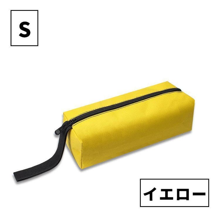 工具収納ポーチ 工具ポーチ 工具バッグ | PlusNao | 詳細画像11 