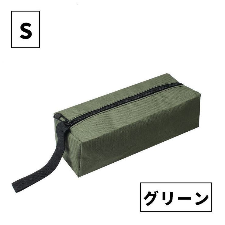 工具収納ポーチ 工具ポーチ 工具バッグ | PlusNao | 詳細画像12 