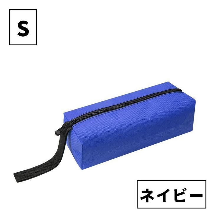 工具収納ポーチ 工具ポーチ 工具バッグ | PlusNao | 詳細画像13 