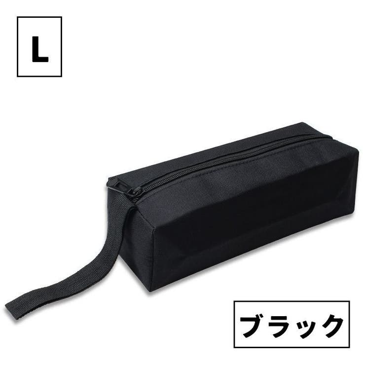 工具収納ポーチ 工具ポーチ 工具バッグ | PlusNao | 詳細画像14 