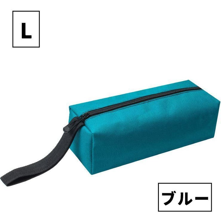 工具収納ポーチ 工具ポーチ 工具バッグ | PlusNao | 詳細画像15 