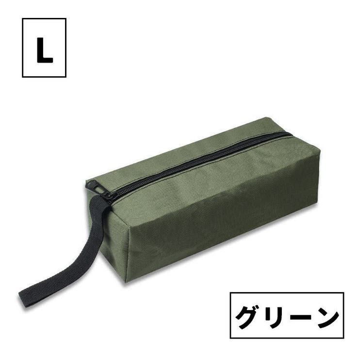 工具収納ポーチ 工具ポーチ 工具バッグ | PlusNao | 詳細画像18 