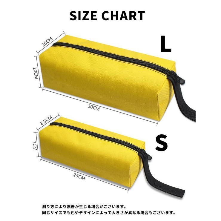 工具収納ポーチ 工具ポーチ 工具バッグ | PlusNao | 詳細画像20 