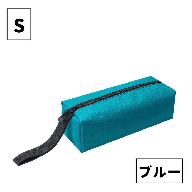 工具収納ポーチ 工具ポーチ 工具バッグ | PlusNao | 詳細画像9 