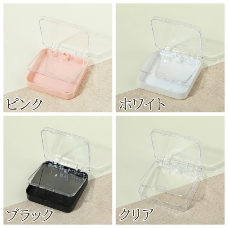 ネイルチップケース 単品 2段 | PlusNao | 詳細画像10 
