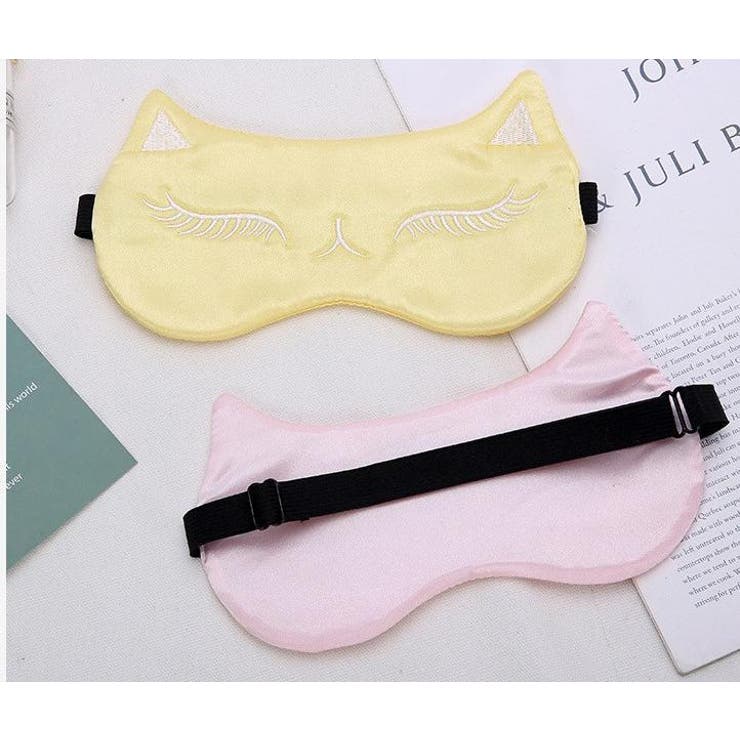 アイマスク レディース 女性 | PlusNao | 詳細画像10 