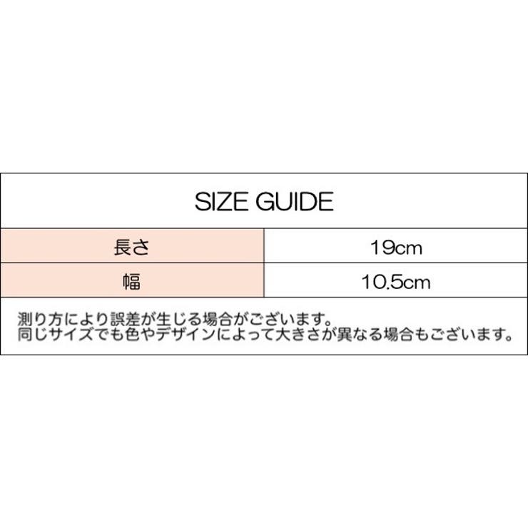 アイマスク レディース 女性 | PlusNao | 詳細画像16 