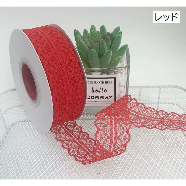 レースリボン ラッピング用品 22m | PlusNao | 詳細画像11 
