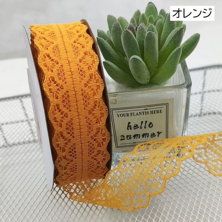 レースリボン ラッピング用品 22m | PlusNao | 詳細画像18 