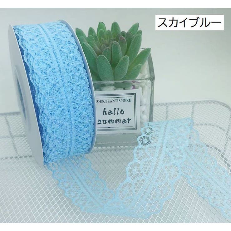 レースリボン ラッピング用品 22m | PlusNao | 詳細画像7 