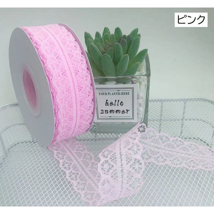 レースリボン ラッピング用品 22m | PlusNao | 詳細画像8 