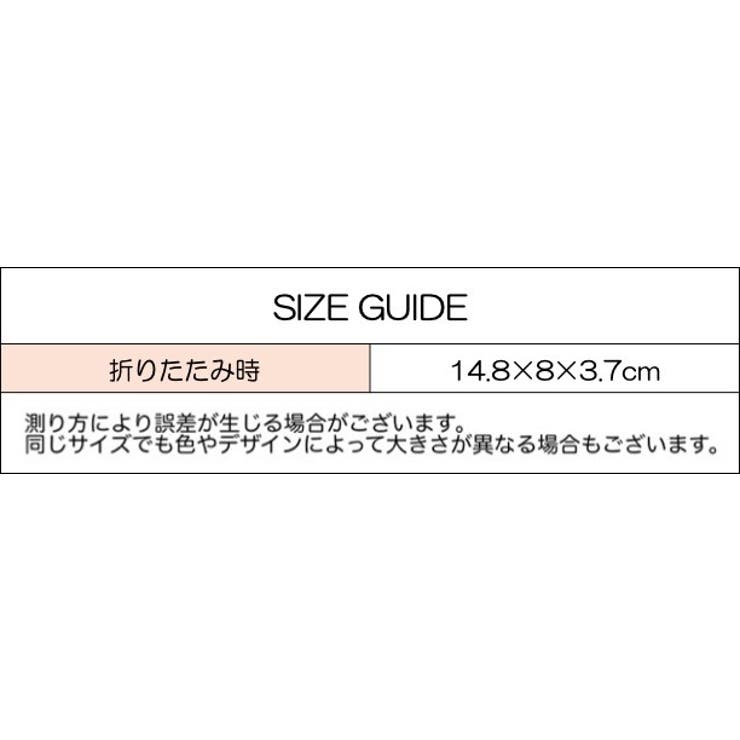 カップホルダー 折りたたみ 6個収納 | PlusNao | 詳細画像9 