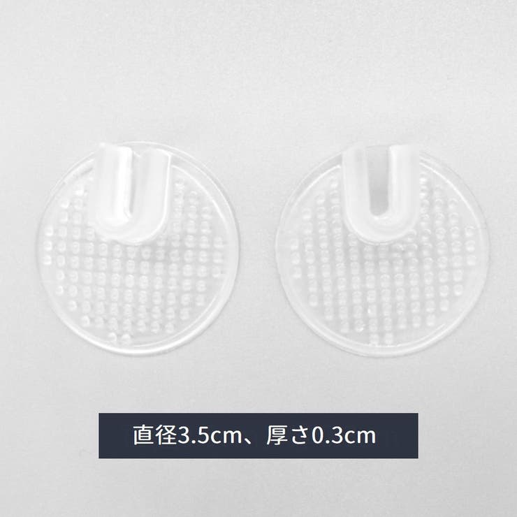 トングカバー 2個セット 1ペア | PlusNao | 詳細画像11 