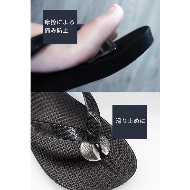 トングカバー 2個セット 1ペア | PlusNao | 詳細画像4 