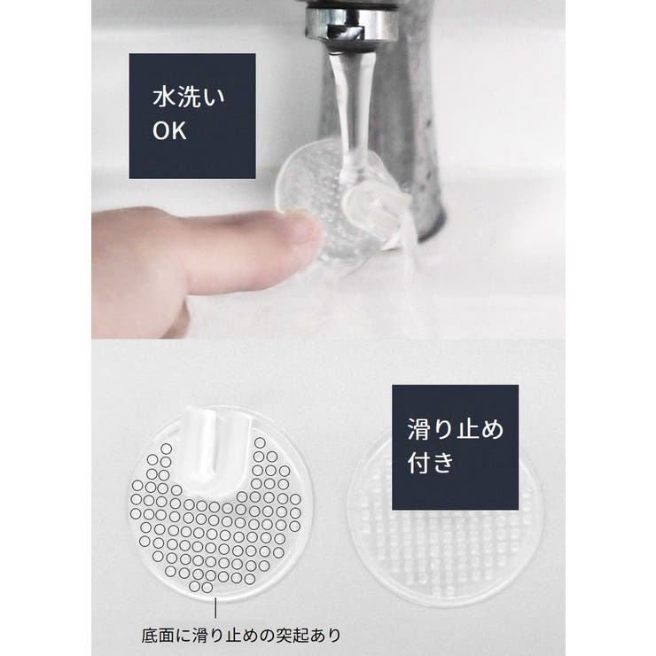 トングカバー 2個セット 1ペア | PlusNao | 詳細画像5 