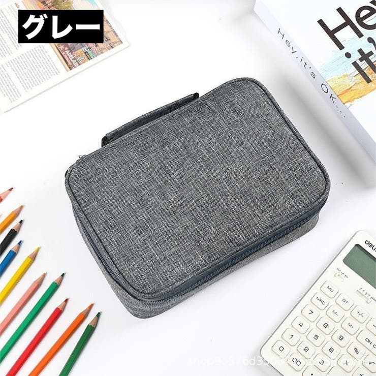 色鉛筆ケース 72本収納 ペンケース | PlusNao | 詳細画像10 