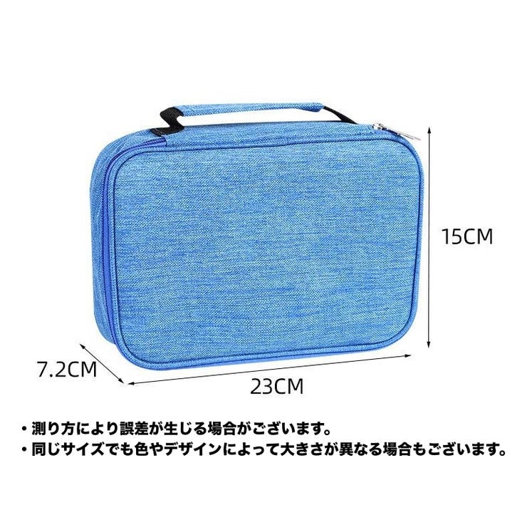 色鉛筆ケース 72本収納 ペンケース | PlusNao | 詳細画像15 