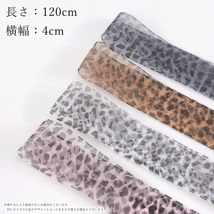 靴ひも 靴紐 シューレース | PlusNao | 詳細画像13 