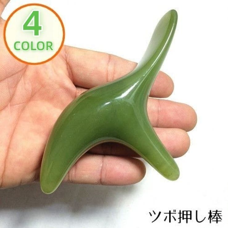 ツボ押し棒 かっさ棒 指圧代用品 | PlusNao | 詳細画像1 