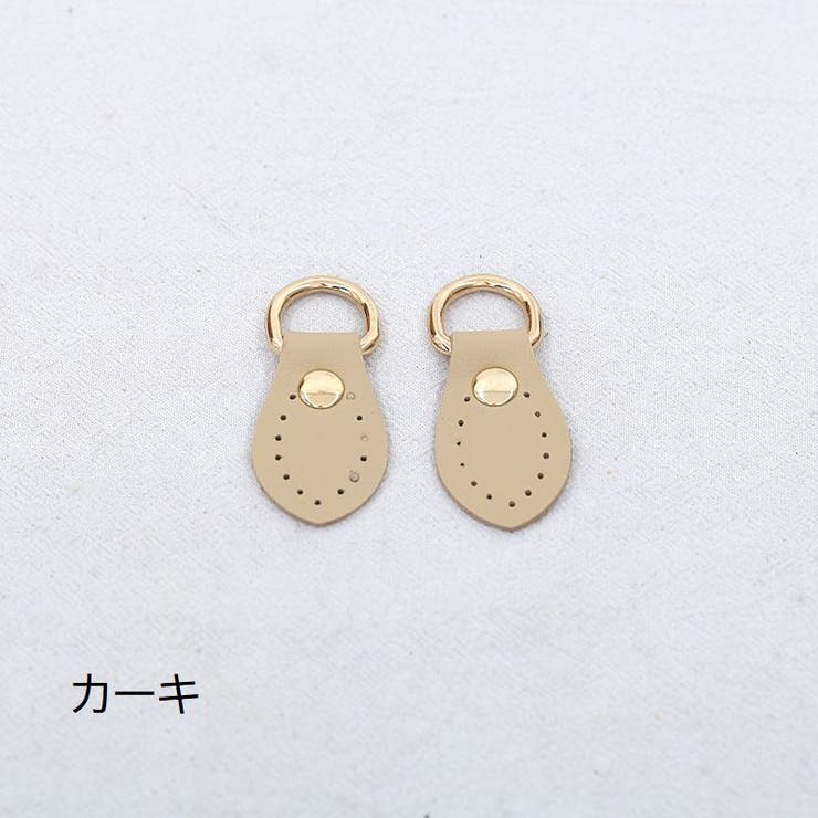 バックル Dカン 2個 | PlusNao | 詳細画像10 