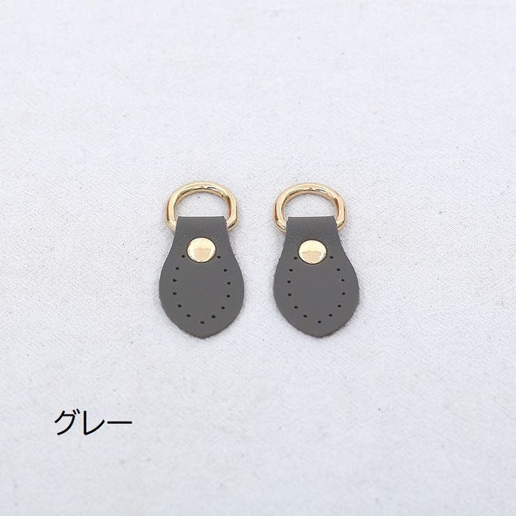 バックル Dカン 2個 | PlusNao | 詳細画像12 