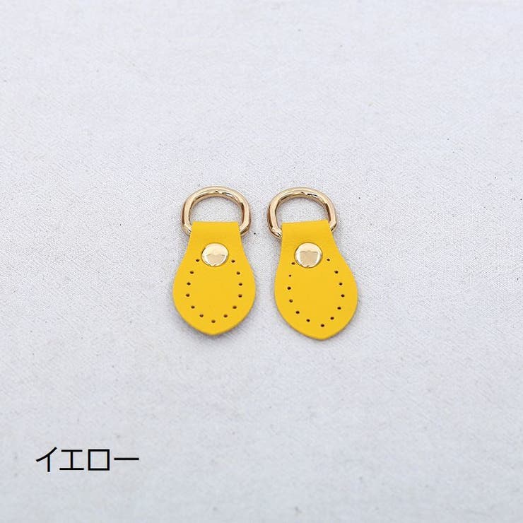 バックル Dカン 2個 | PlusNao | 詳細画像13 