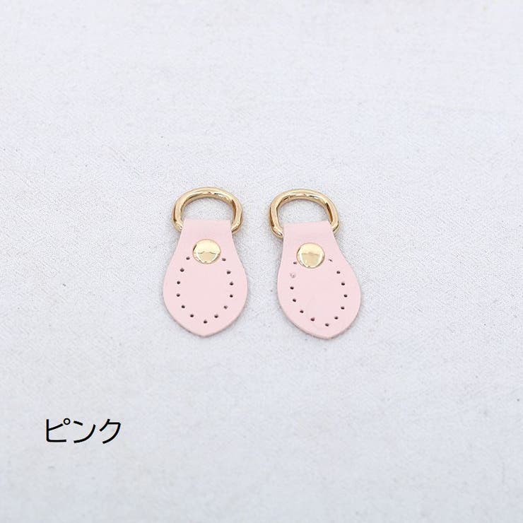 バックル Dカン 2個 | PlusNao | 詳細画像8 