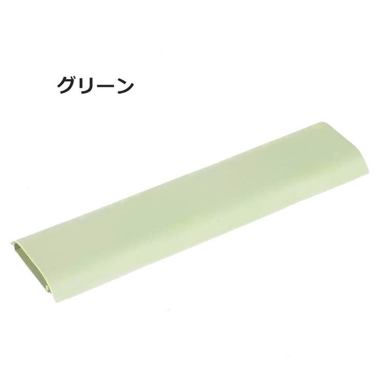 配線モール ケーブルカバー 単品 | PlusNao | 詳細画像13 