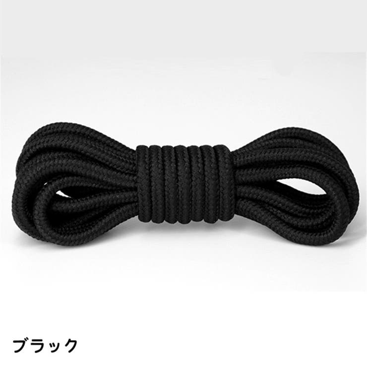 靴紐 くつ紐 シューレース | PlusNao | 詳細画像4 