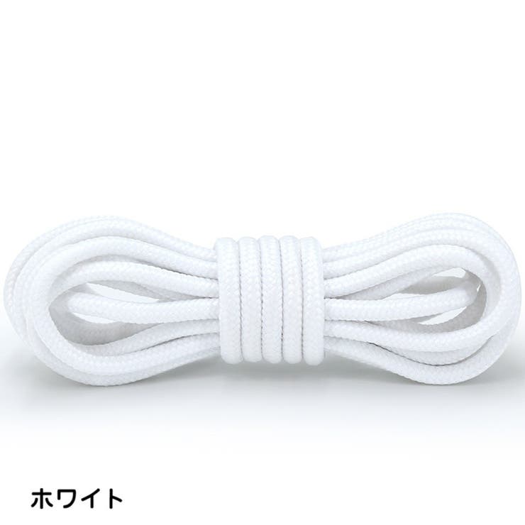 靴紐 くつ紐 シューレース | PlusNao | 詳細画像5 