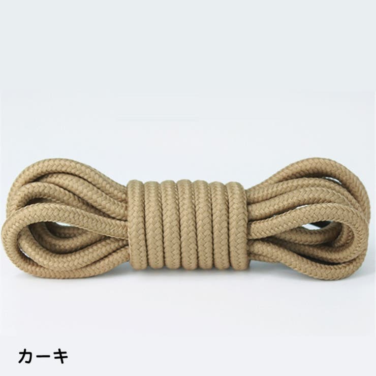 靴紐 くつ紐 シューレース | PlusNao | 詳細画像6 