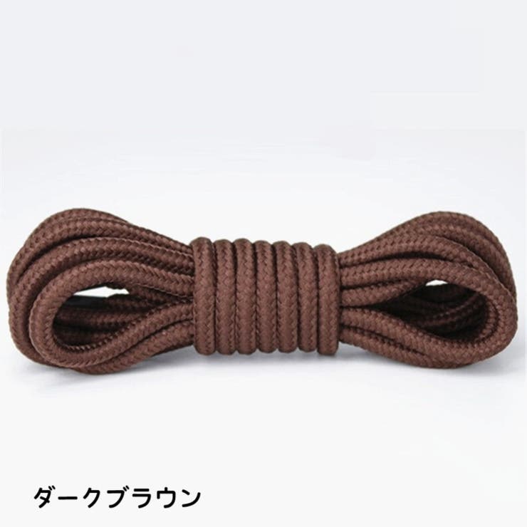 靴紐 くつ紐 シューレース | PlusNao | 詳細画像8 