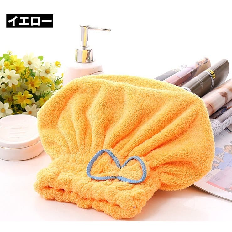 タオルキャップ ヘアキャップ ドライキャップ | PlusNao | 詳細画像12 