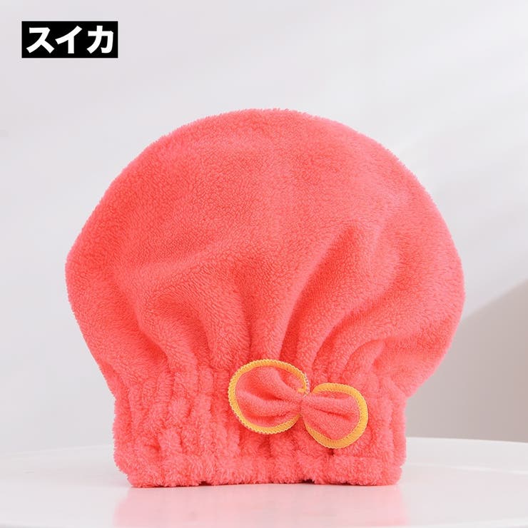 タオルキャップ ヘアキャップ ドライキャップ | PlusNao | 詳細画像17 