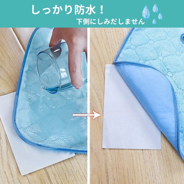 防水シート ベビーカープロテクター チャイルドシート | PlusNao | 詳細画像6 