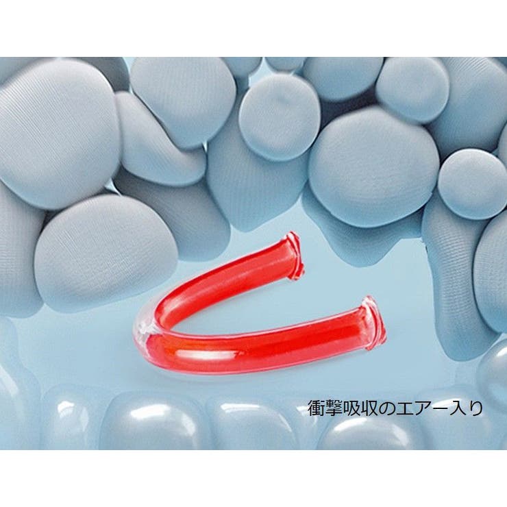シークレットインソール 2枚 1足分 | PlusNao | 詳細画像7 