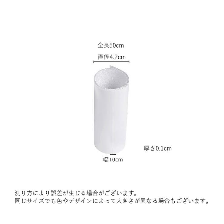 滑り止めシート 靴底用滑り止めパッド 滑り止めステッカー | PlusNao | 詳細画像13 