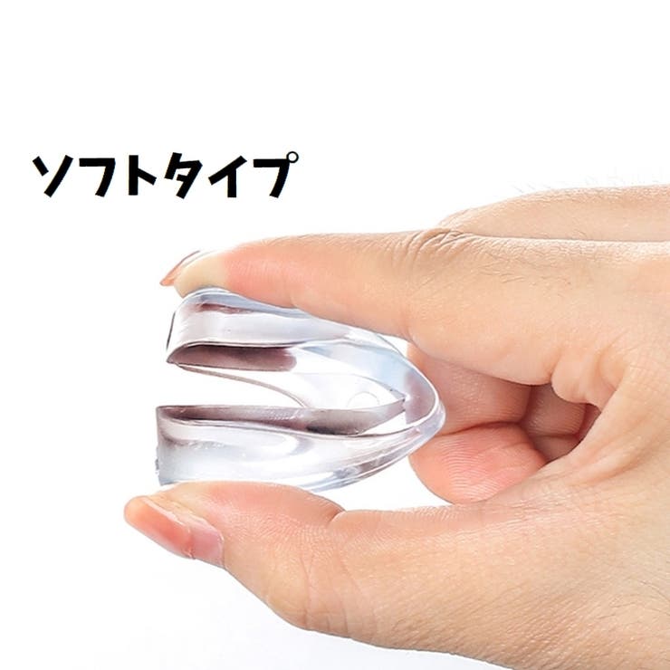 コーナーガード 同色4個セット コーナークッション | PlusNao | 詳細画像8 